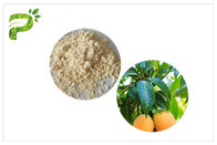 Haut Mangiferin-Mango verlässt Pulver Antioxidativen stress kosmetischer Bestandteil für die Behandlung der Akne