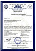 China Shenyang Phytocare Ingredients Co.,Ltd zertifizierungen